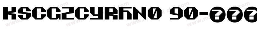 KSCGZCYRHN0 90字体转换